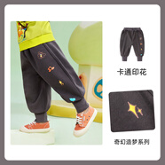 懿琪寶貝兒童褲子春秋女童休閑褲春裝長褲 深灰色 90