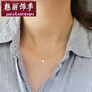 魅麗飾季 超迷你十字架小吊墜14k包金注金鎖骨鏈短項鏈女極簡(jiǎn)歐美風(fēng)國慶節禮物定制新年禮物 虎年 41cm(標準鎖骨鏈)