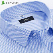 杉杉（Firs）長(zhǎng)袖襯衫男士高端品牌格子休閑襯衣春季高檔時(shí)尚條紋襯衫 TRT4450長(zhǎng)袖 39