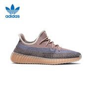 阿迪達斯Yeezy350春夏藍棕運動休閑鞋H02795UK4碼36.5