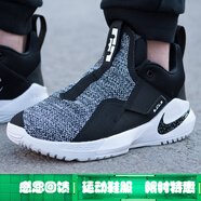 耐克（NIKE）男鞋春季新款Ambassador XI詹姆斯使節(jié)11減震籃球鞋AO2920-003 AO2920-003 40