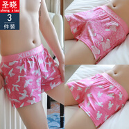 她意美（Tayimei）男士?jì)妊澞袑捤伤慕峭笟獬绷鞔蟠a舒適夏季男生短褲 飛鳥(niǎo)+字母+小狗 M 95-125斤