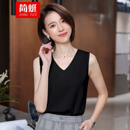簡(jiǎn)蜓優(yōu)雅氣質(zhì)工裝吊帶小背心女純色百搭緞面外穿無袖內(nèi)搭打底衫 黑色V領(lǐng) 4XL