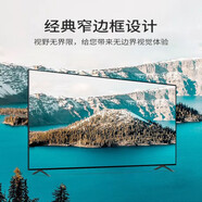 JRTE【1萬+已購買】客廳大屏液晶電視臥室家用高清護眼防藍光老人彩電智能語音小尺寸電視機窄邊超薄電 26-LED高清電視版