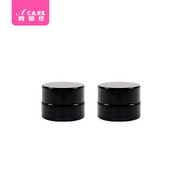 阿嚓熱（ACARE）分裝瓶/膏霜瓶A1P50-面霜玻璃化妝品空瓶粉底液乳液瓶便攜旅行 5g 2件