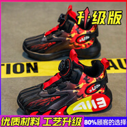 李寧熱品牌斷碼男童鞋運動(dòng)鞋2025秋冬新款兒童加絨防滑跑步籃球鞋大男孩 黑紅 皮面單鞋升級款 35 標準運動(dòng)鞋碼