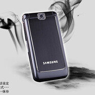 三星（SAMSUNG）經(jīng)典款S3600移動(dòng)翻蓋老人手機(jī)懷舊按鍵三星老年機(jī)學(xué)生備用機(jī)大聲 黑色移動(dòng)卡專用 官方標(biāo)配手機(jī)+電池+充電器