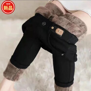 雪澈2025冬季加絨加厚牛仔褲女高腰彈力修身顯瘦百搭小腳褲緊身女士 【普通絨】黑色-松緊腰【薄絨】 31 建議130-140斤3XL