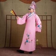 acvcas江南四大才子衣服古裝服裝唐伯虎秀才小生服才子年會(huì)婚禮表演戲服 高檔粉色+帽子+扇子 XL (身高175-185cm)