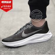 耐克（NIKE）男鞋跑步鞋2025秋冬季新款運動(dòng)鞋網(wǎng)面休閑透氣時(shí)尚減震舒適慢跑鞋 CW3419-006 ZOOM氣墊/碳黑/新上市 41