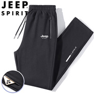 JEEP SPIRIT吉普運動褲男春秋季休閑褲中青年純色寬松長褲 黑色直筒 XL