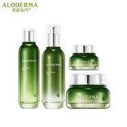 璦露德瑪蘆薈緊致滋養護膚組合保濕補水舒緩修護護膚品套裝 水乳液面霜眼霜4件套