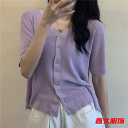 簡(jiǎn)方位法式復(fù)古短款上衣女夏季新款設(shè)計(jì)感小眾V領(lǐng)短袖冰絲針織開(kāi)衫 紫色(短袖-針織衫 輕薄 10XL m 建議95-105斤-輕薄針織