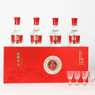 五糧液股份出品 富貴天下 牡丹幸福如意 濃香型白酒 52度 125mL 4瓶