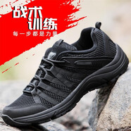 3515強人作訓鞋男鞋登山網(wǎng)面透氣男鞋戶外跑步運動鞋男徒步鞋 黑色09 42