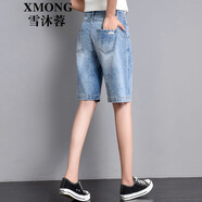 雪沐蓉 破洞牛仔短褲女夏季寬松5分褲學(xué)生顯瘦直筒中褲女潮五分褲子 淺藍色 26
