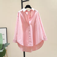 羅蒙（ROMON）特價(jià)撿漏純棉襯衫女夏季新款設計感前短后長(cháng)開(kāi)衫寬松顯瘦休閑襯衣 粉色 3XL 155-175斤
