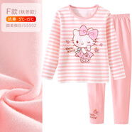 Hello Kitty女童內(nèi)衣套裝棉兒童秋衣套裝秋冬秋衣秋褲家居服睡衣褲秋裝 【春秋F款】粉白條紋 55502 130cm 適合125-135cm