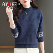 璦優(yōu)霏（aiyoufei）半高領(lǐng)毛衣女秋冬新款加厚保暖內搭洋氣短款寬松顯瘦針織打底衫女 藏青 L (建議105-115斤左右)