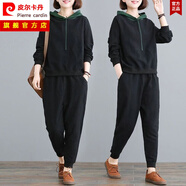 皮爾卡丹（pierre cardin）休閑服運動(dòng)套裝女洋氣衛衣時(shí)尚秋裝兩件套春秋2025年新款媽寬松潮 黑色【春秋薄款】 4XL 建議【180-200斤】