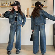 童話(huà)酷酷童裝女童牛仔套裝兩件套春秋款大童女孩學(xué)生衣服兒童牛仔服套裝 藍色（外套+長(cháng)褲） 150cm