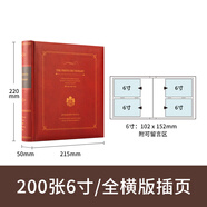 NCL6寸相冊本200張插頁式復古diy手工相冊本可寫字紀念冊4R影集 酒紅色 6寸200張