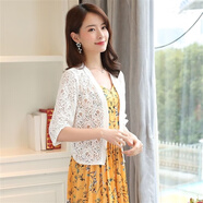 TKHE蕾絲小披肩夏季外搭女2024新款大碼鏤空開(kāi)衫搭裙子短款披肩 白色 2XL 建議110-120斤