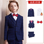 ELPA兒童西服套裝男童小西裝外套中大童花童禮服男孩格子鋼琴演出服裝 藍格5件套：3件套+加絨襯衫+領(lǐng)結(jié) 165碼 身高155-165cm 重101-110