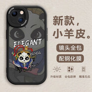 虎克船長(zhǎng) 適用蘋果11promax手機(jī)殼iphone11保護(hù)套超薄防摔鏡頭全包硅膠蘋果11pro軟殼小羊皮直邊網(wǎng)紅男女 武者熊貓(黑色) 蘋果11