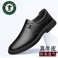 PLOVER結(jié)婚皮鞋男士真皮牛皮商務(wù)休閑鞋2025新款一腳蹬軟底軟皮感男鞋 黑色 38（標(biāo)準(zhǔn)皮鞋碼）