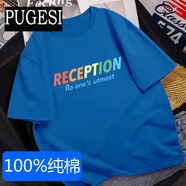胖男童短袖T恤夏季新款純棉中大童加肥加大寬松半袖上衣體恤衫潮9 彩字-深藍 160cm(建議95-105斤)