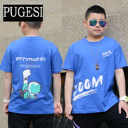 胖童裝男童加肥加大夏裝新款純棉短袖條紋男大童胖童T恤大碼寬松 彩藍色加油少年 150碼80-95斤