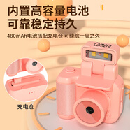 紫雨學(xué)生迷你照相機(jī)兒童旅行記錄高清數(shù)碼相機(jī)可傳手機(jī)便攜式傻瓜入門級(jí)小相機(jī) Y4000 粉色帶閃光燈（無(wú)電池底座） 官方標(biāo)配【不含內(nèi)存卡無(wú)法拍照 建議選購(gòu)套餐】