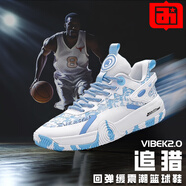 艾弗森籃球鞋訓練鞋新款減震防滑運動(dòng)鞋室內外耐磨實(shí)戰透氣學(xué)生專(zhuān)業(yè)球鞋 白晴空藍（贈籃球襪+籃球包） 36