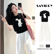 妍莉芬（yanlifen）休閑褲女裝夏裝搭配衣服一整套裝2024年夏季新款小個(gè)子兩件套褲子 t恤+褲子兩件套裝 L【建議55/60kg】