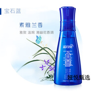 藍(lán)月亮七色機(jī)洗至尊濃縮洗衣液替換裝香味持久防發(fā)黃發(fā)灰七彩泵瓶 七色至尊素雅蘭香660g(寶石藍(lán))