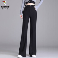 啄木鳥(niǎo)微喇褲子女春秋2025年新款高腰修身顯瘦西裝褲垂感喇叭褲長(cháng)褲 黑色  2XL 2尺3/120-130斤
