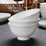 紅牡丹 純白骨瓷米飯碗中式餐具套裝防燙高腳碗家庭釉下彩陶瓷碗具組合 純白高腳碗6個裝 4.5英寸