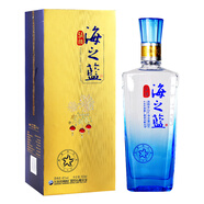 國(guó)產(chǎn)白酒 洋河藍(lán)色經(jīng)典5A級(jí) 42度 單瓶海之藍(lán)500ml