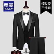 羅蒙（ROMON）新郎西服套裝男結(jié)婚禮服演出塔士多主持人修身西裝男伴郎宴會(huì)正裝 3188黑色創(chuàng)駁領(lǐng)三件套 2XL 50碼（推薦體重135-150斤）