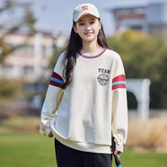 方糖姑娘中學(xué)生休閑衛(wèi)衣女韓版女孩2025春季新款少女春秋裝運動裝長袖大一 99108SC米色衛(wèi)衣 L