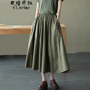 衣瑾帛社半身裙女中長款優(yōu)雅氣質拼接棉質A字裙女士顯瘦大擺裙春夏款傘裙 軍綠色 均碼