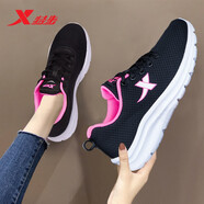 特步（XTEP）女鞋夏季跑步鞋女士2025新款透氣網(wǎng)面鞋軟底休閑鞋旅游運動鞋子女 黑紅 35