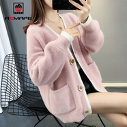 AEMAPE雪尼爾毛衣女外套2025春秋冬季新款針織衫女寬松顯瘦開(kāi)衫新年女裝 粉紅色 XL_【推薦120-140斤】