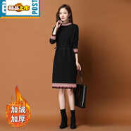初徑中長(cháng)款秋冬加絨加厚新款連衣裙顯瘦針織毛衣裙子打底衫配大衣長(cháng)裙 加絨 黑色 L