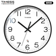 Timess電波鐘掛鐘客廳鐘表2025新款時(shí)鐘表掛墻自動對時(shí)免打孔大字體掛表 鋼琴黑30cm電波鐘