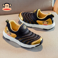 大嘴猴（paul frank）毛毛蟲童鞋秋冬男童軟底休閑鞋兒童運動鞋女 黑/金（92007）-單網 25 適合腳長15.0cm