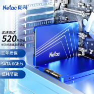 朗科（Netac）120GB SSD固态硬盘 SATA3.0接口 N530S超光系列 电脑升级核心组件 