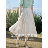 茵曼（INMAN）23夏女新款文藝提花拼接松緊腰A字中長(cháng)款半身裙 白色 XL