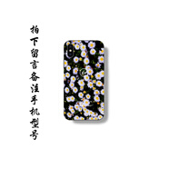 法格雷GD權(quán)志龍同款手機殼小雛菊適用于蘋果11OPPO華為vivo防摔軟殼小米 金色 4留言手機型號